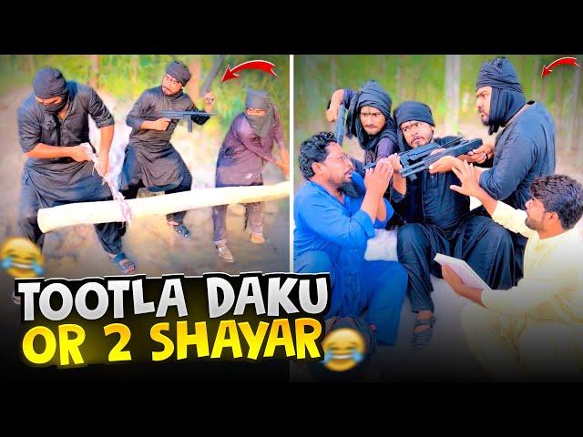 Tootla Daku  or 2 Shayar  | Khizar Omer