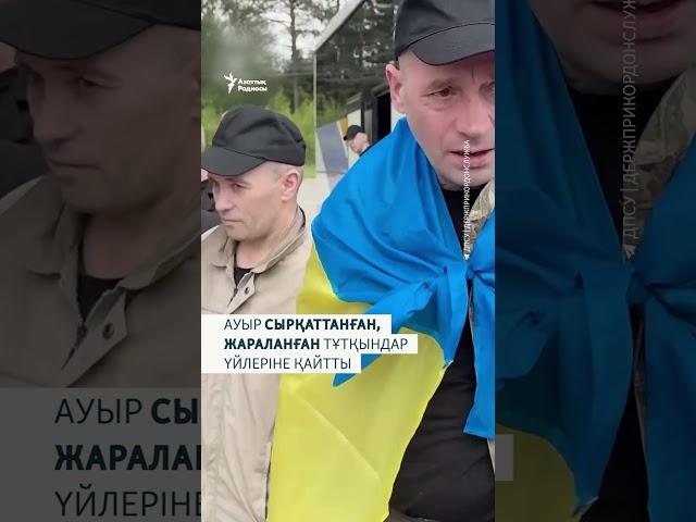 19 маусымда Украина мен Ресей тағы тұтқын алмасты