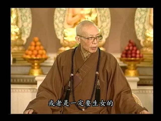 如何維持家庭和諧（聖嚴法師-大法鼓 0417）