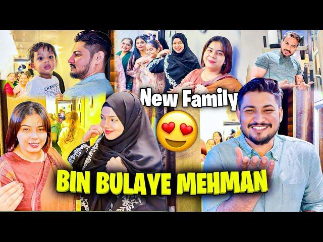 Bin Bulaye Mehmaan  | New Family  | Sufiyan and Nida