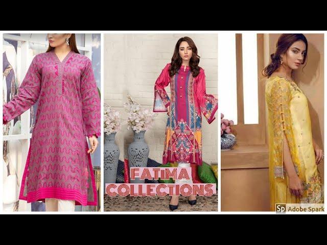 FATIMA COLLECTIONS [BEST DESIGNING FOR WOMAN AND GIRLS]