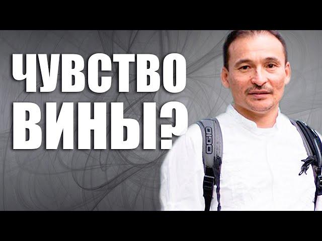 Без Вины Виноватые...