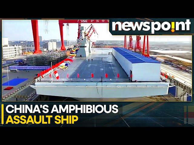 Chinese Military Launches 'World's Largest' Naval Amphibious Assault Ship | WION Newspoint