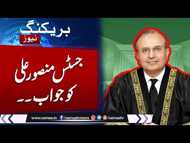 Judges appointment: SC's Justice Mandokhel responds to Justice Shah’s letter | Samaa TV