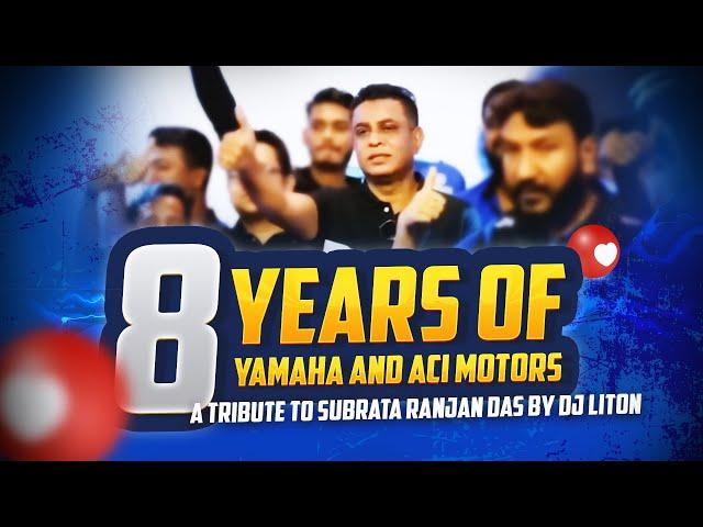 Unforgettable memories of 8 Years: A tribute to Subrata Ranjan Das - Md Moniruzaman Liton | Fan Made