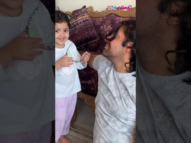 Cutest Dad & Daughter Bond️#arya #sayeesha #fatherdaughter #shorts