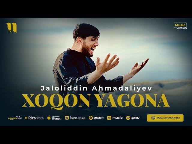 Jaloliddin Ahmadaliyev - Xoqon yagona (audio 2023)