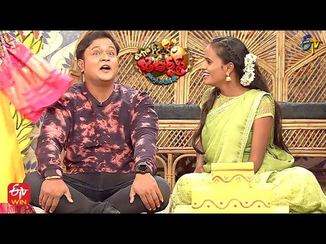 Bullet Bhaskar Performance | Extra Jabardasth | 14th January 2022 | ETV Telugu