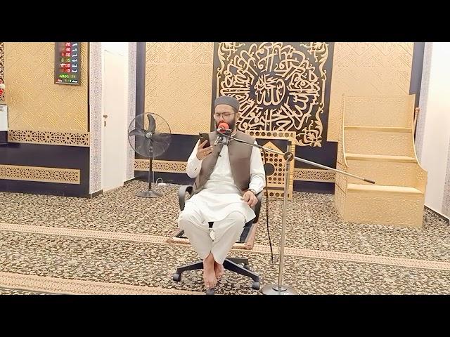 Sarwar e Alam | Huliya Mubarak | kushada seena-e-aqdas, naat