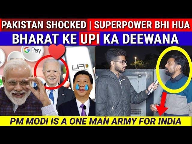 PAKISTAN SHOCKED | SUPERPOWER BHI HUA BHARAT KE UPI KA DEEWANA | PAK REACTION DailySwag