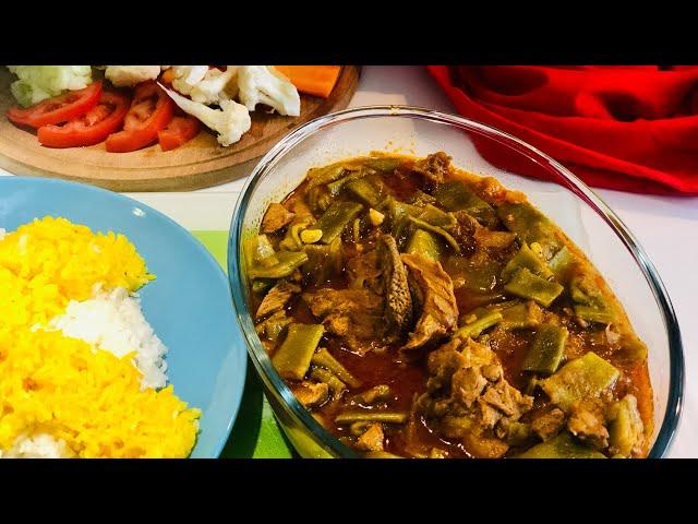 خوشمزه ترین و راحتترین خورشت لوبیا سبز