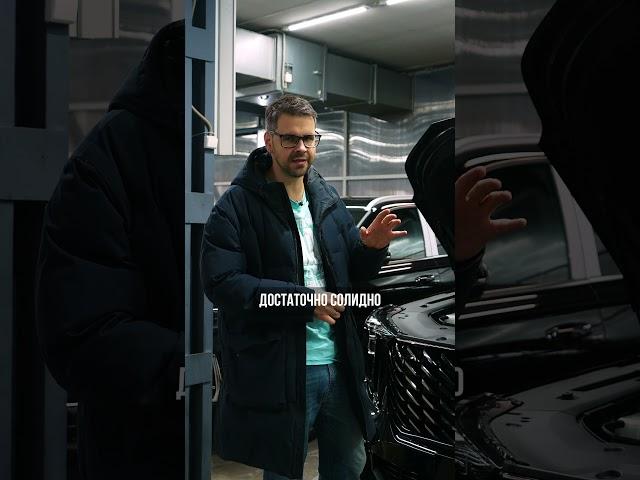 Что надо знать перед покупкой КИТАЙСКОГО авто??