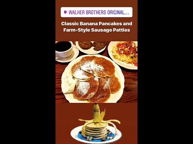 Banana Pancakes and Farm-Style Sausage Patties from Walker Bros. Pancakes