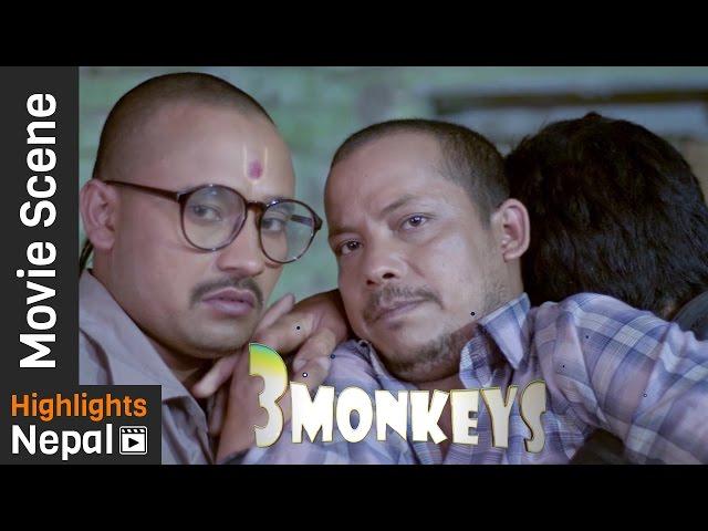 ''सुंगुरको मासु खुवाई दिएछ'' -  New Nepali Movie 3 MONKEYS Clip 2017 Feat. Resham Firiri, Saroj KC,