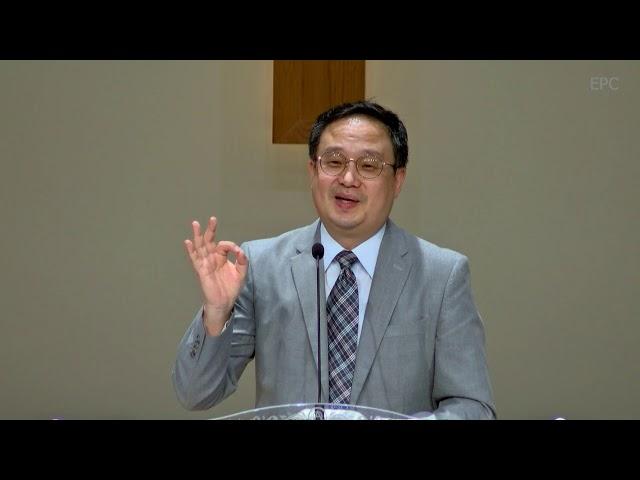 인생의 두갈래 길 (시1:1-6) - 박성호 목사(2020년 5월 31일 주일예배)