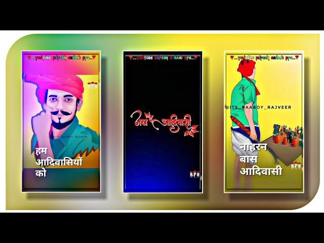 ️जोहार वाला | ADiVSi MANDAL | DJ Mix | @DJ Arun More | Ravi Chouhan Rost | Rupesh Senani RPS