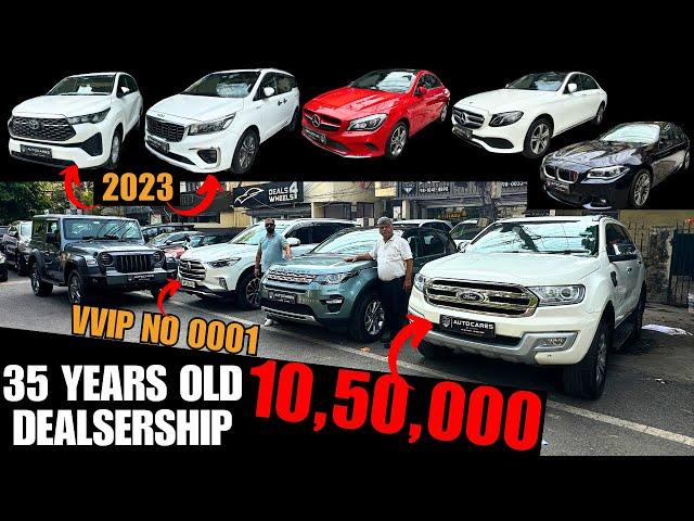 VIP NO 0001 LUXURY SUV 10.50 Lakh | HYCROSS, CARNIVAL, CLA200, THAR, 530d, DISCOVERY, E220, 3GT, 6GT