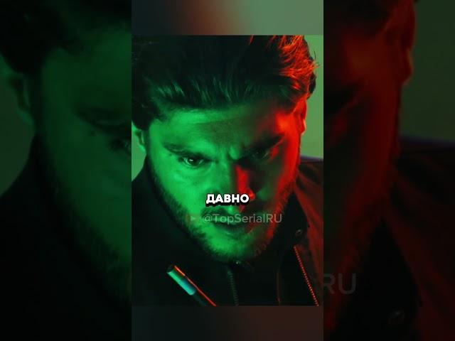 СОБР технично задержал контрабанду! #криминал #сериал #новыесериалы