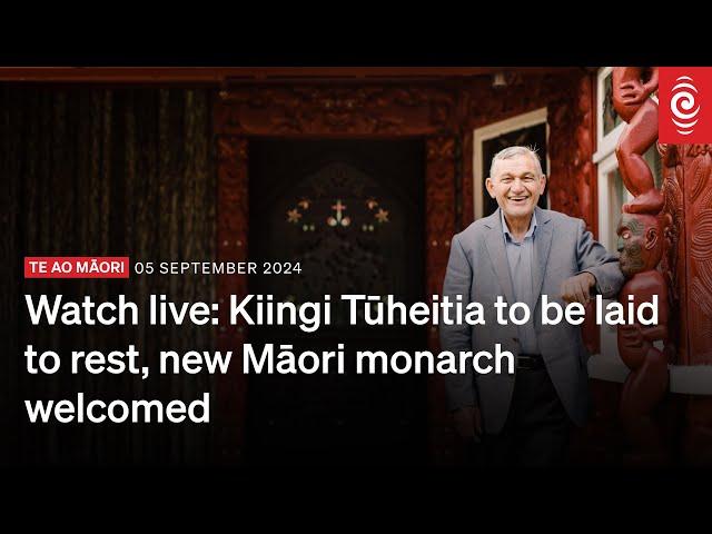 The new Māori Queen: Kuini Nga wai hono i te po, 27, to succeed her father Kiingi Tuheitia | RNZ