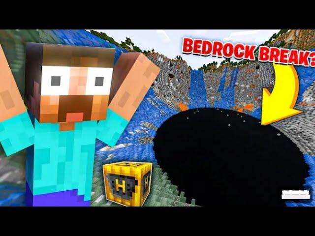 15+ TNT break the bedrock block  | Minecraft Bedrock TNT | #minecraft #video