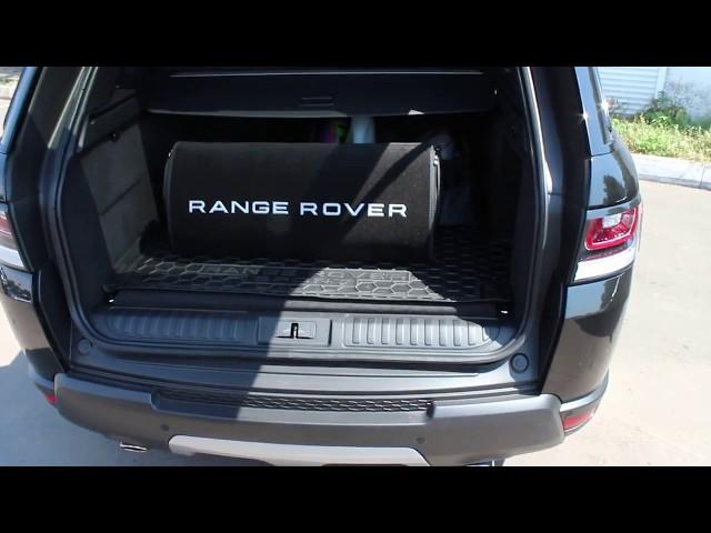 Органайзер в багажник Range Rover.