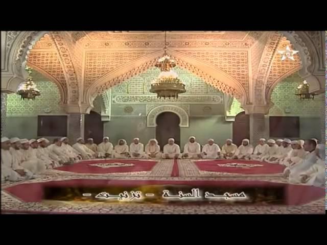 60 Tiznit  (Quran group - Coran en groupe - قراءة جماعية)