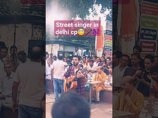 #cp #    delhi #street singers