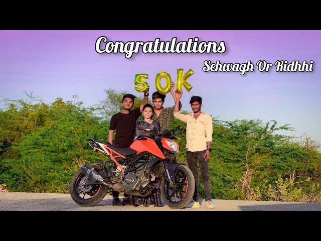 Congratulations For 50K Bhai And Bhabhi| Sehwag Ridhhi Vlog | Swegy Akky