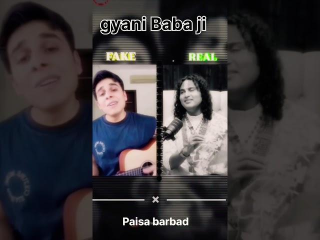 aniruddh Aacharya vs Anuv Jain jaane Na tu song Paisa barbad#shorts #subscribe #comedy #trending