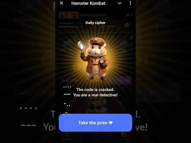 hamster Kombat|daily cipher Morse code|24 July 2024