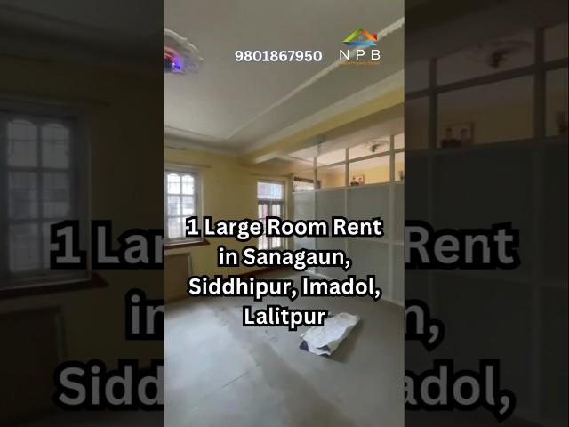 1 Large Room Rent in Sanagaun, Siddhipur, Imadol, Lalitpur. Rs.10,000/Month
