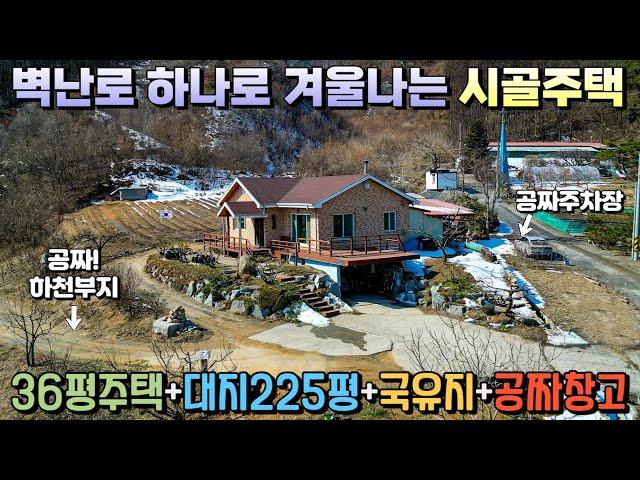 real estate in Korea