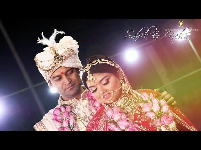 Wedding Highlights 2022 | Shiv Shakti Om Sai Digital Studio Chinore | 9419147642