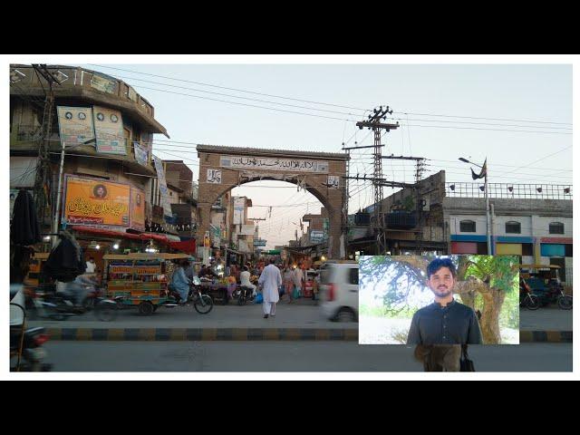 Went To Chakwal...| VLOG️