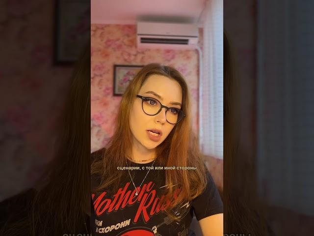 #психологическаяконсультация #психоанализ #психология #социальнаяпсихология #психоанализ