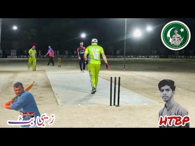 Zebi Butt | Gabbar Of Tapeball | #crickethighlights