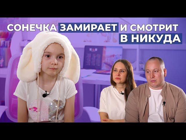 МЕТАХРОМАТИЧЕСКАЯ ЛЕЙКОДИСТРОФИЯ | История Софии Савельевой