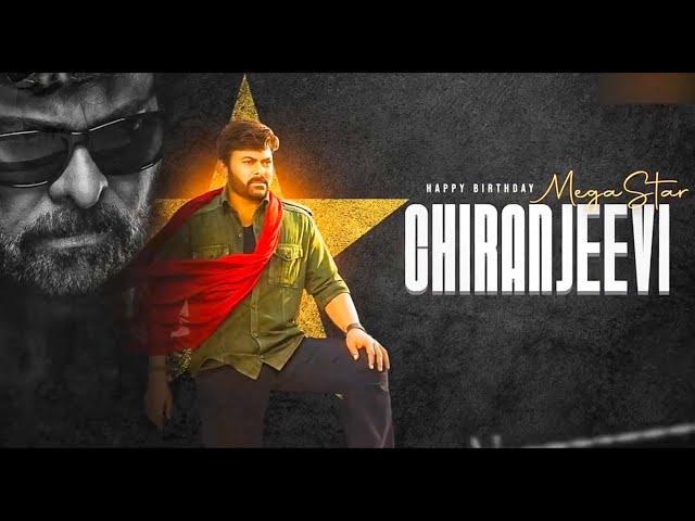 Chiranjeevi Birthday Special Mashup 2024 | Whatsapp Status   Happy Birthday Mega Star Chiranjeevi