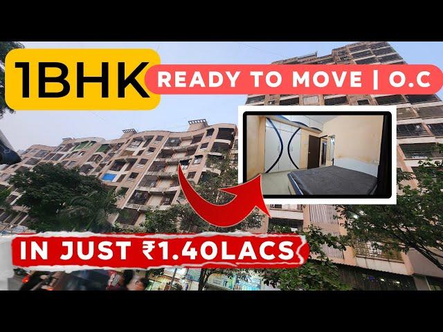 urgent sale 1bhk flat in mira road mumbai / ready to move with oc / flats sale in mira road / resale