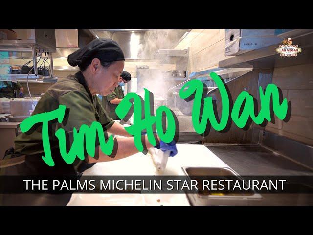 Best Las Vegas Chinese Restaurant? “Tim Ho Wan” Dim Sum at The Reopened PALMS Casino Resort