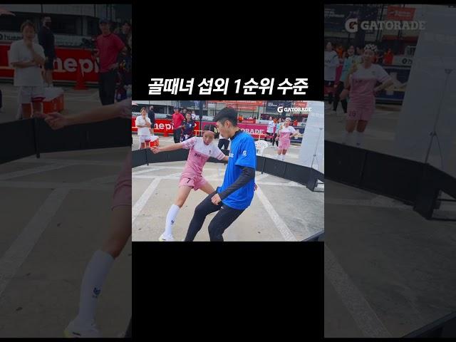 그녀가 골때녀 섭외 1순위인 이유