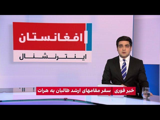 خبر فوری: سفر مقام‌های ارشد طالبان به هرات