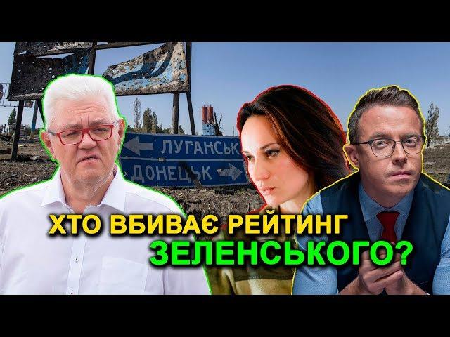  Ток-шоу «Говорить ВЕЛИКИЙ ЛЬВІВ» |  ФІНАНСУЄМО ТЕРОРИЗМ ЧИ ПОВЕРТАЄМО ДОНБАС.