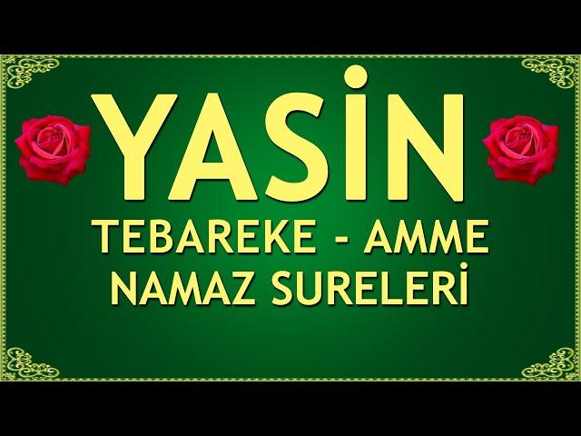 Yasin  Tebareke  Amme  ve Namaz Sureleri / Hafız Mustafa Uyar