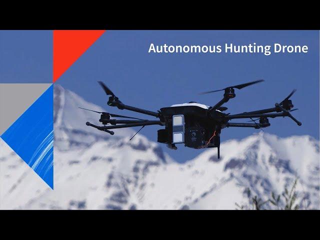 Product overview of Autonomous hunting drones （C-UAS Solution）