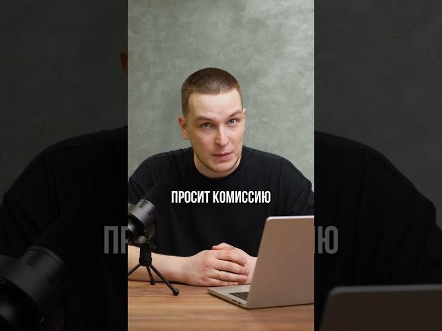 Почему льготная ипотека станет дешевле в 2025 году?