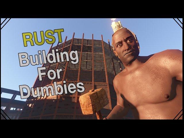Rust - Building tips for beginners
