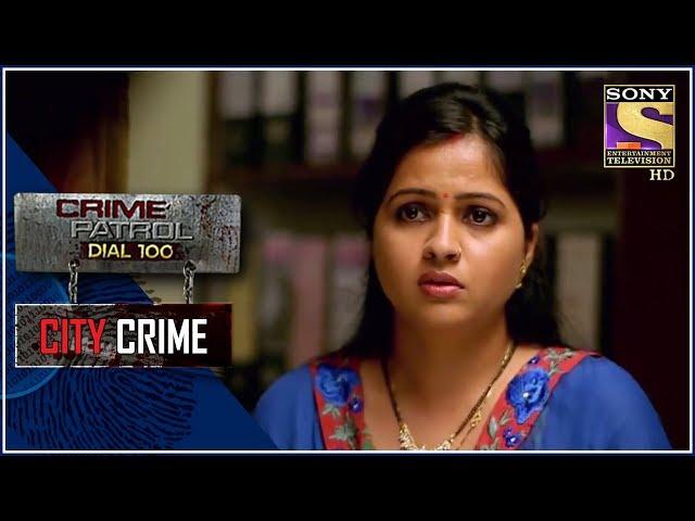 City Crime | Crime Patrol | ज़रूरत | Delhi