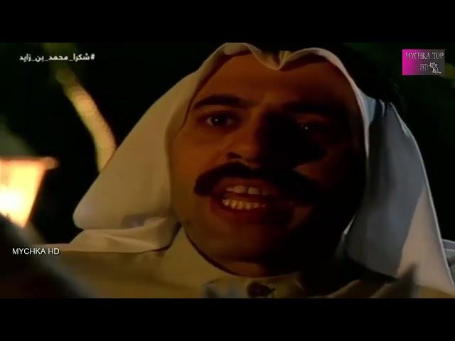 مسلسل اثنان على الطريق الحلقة الحادية عشر