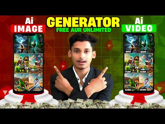 FREE UNLIMITED AI Video Generator  Best Text-to-Video AI Tool | How to make AI video for free